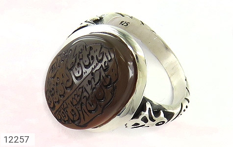 انگشتر نقره عقیق یمنی ومن یتق الله مردانه [رزق و روزی » و من یتق الله] - 12257